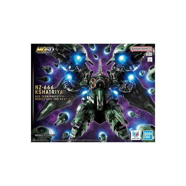 MGSD クシャトリヤ [機動戦士ガンダムUC] 組み立て式プラモデル