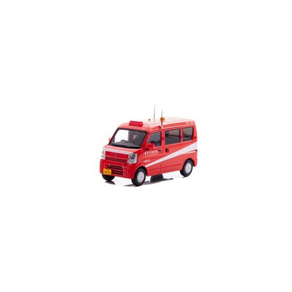 1/43 SUZUKI エブリイ (DA17V) 2020 神奈川県横浜市消防局ミニ消防車 (都筑ミニ) CN432004 完成品ミニカー