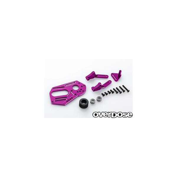 Overdoseパープル アルミハイマウントキットver.2 GALM Rear Mount Kit Type-2 for GALM PURPLE RED BLACK [OVERDOSE