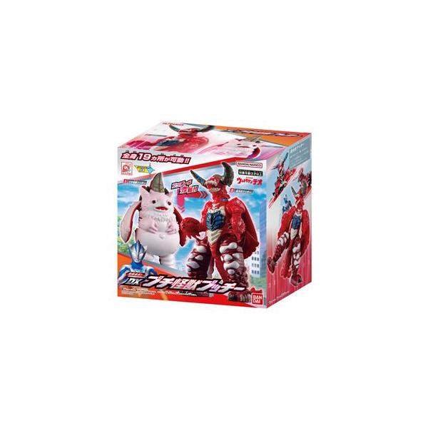 覚醒変形！DXプチ怪獣プッチー [ウルトラマンテオ] アクションフィギュア