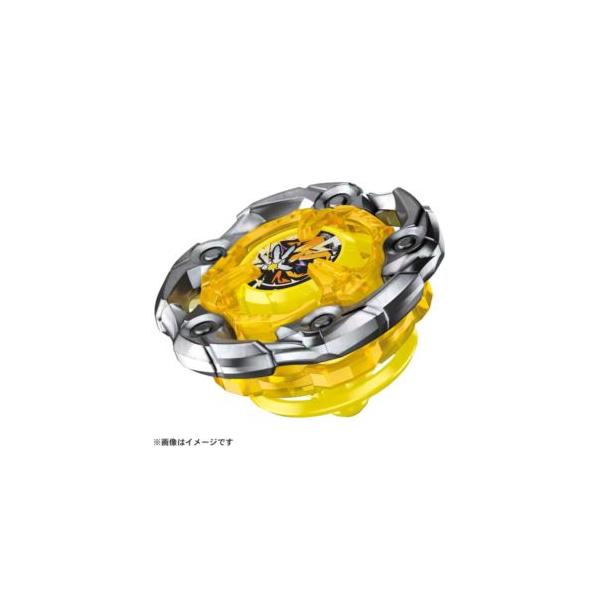 BEYBLADE X UX-03 ブースター ウィザードロッド5-70DB