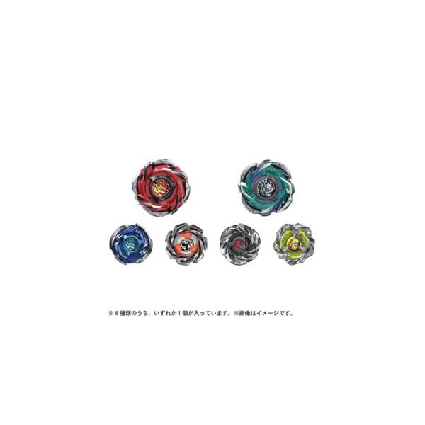 BEYBLADE X CX-05 ランダムブースターVol.6 : ぐるぐる王国2号館