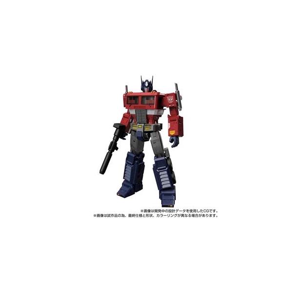 トランスフォーマー MPG-17 オプティマスプライム Style G | JChere