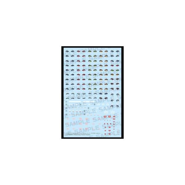 メガミデバイス M.S.G ユグドラシス ガルム・リッパー アイデカールセット KP853