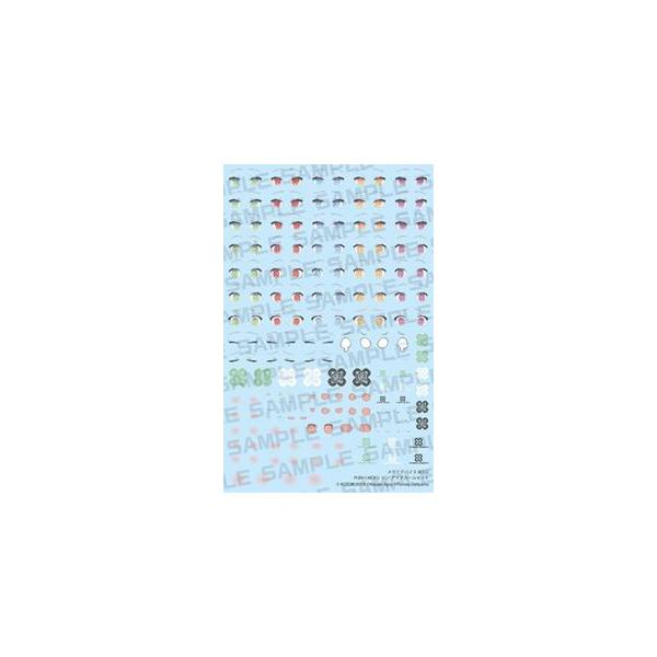 メガミデバイスM.S.G PUNI☆MOFU リン アイデカールセット KP899【予約】
