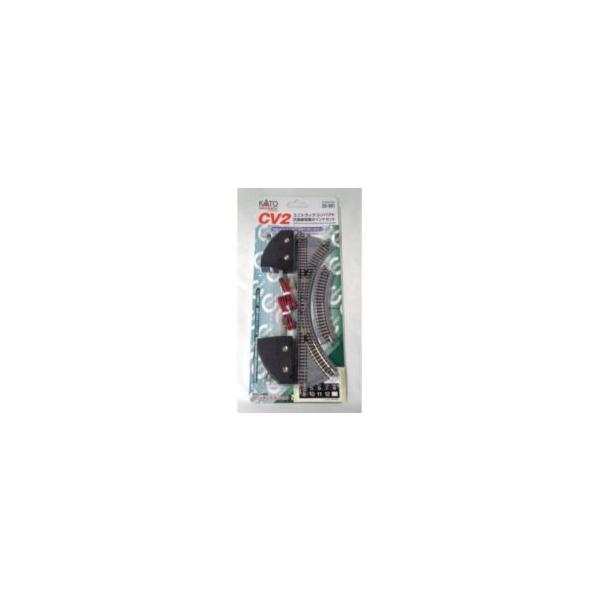 CV2 ユニトラックコンパクト交換線電動ポイントセット 20-891 Nゲージ