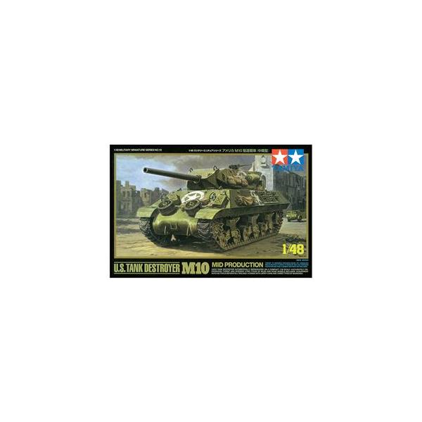 1/48 アメリカ軍 M10駆逐戦車（中期型） 32519 組み立て式プラモデル