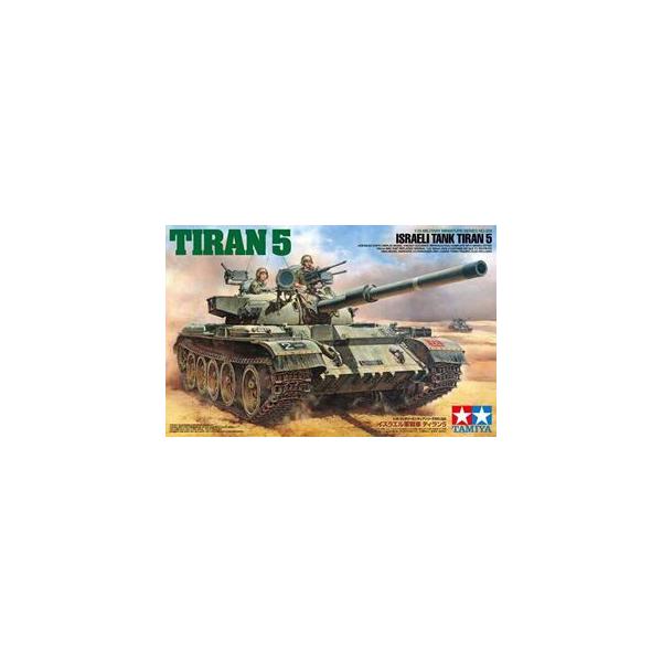 1/35 イスラエル軍戦車 ティラン5 35328 組み立て式プラモデル