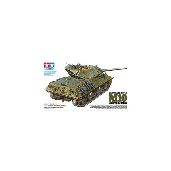 1/35 アメリカ軍 M10駆逐戦車（中期型） 35350 組み立て式プラモデル