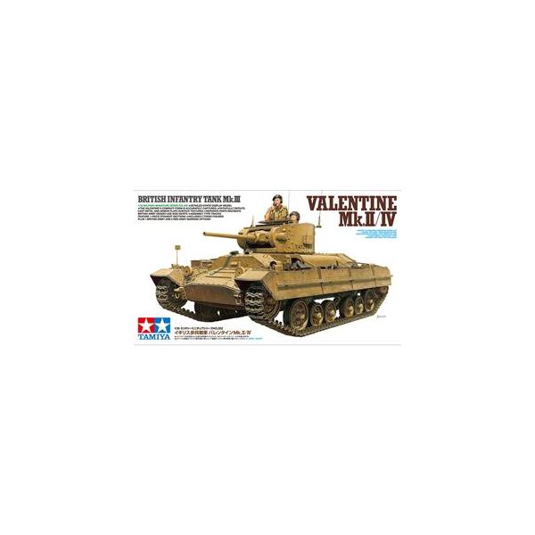 1/35 イギリス軍 歩兵戦車バレンタインMk.II/IV 35352 組み立て式プラモデル