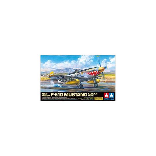 1/32 アメリカ軍 ノースアメリカン F-51D マスタング (朝鮮戦争) 60328 組み立て式プラモデル