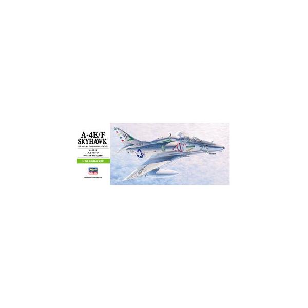1/72 アメリカ軍 A-4E/F スカイホーク B9 組み立て式プラモデル