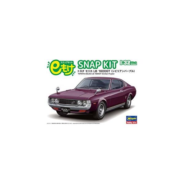 1/32 TOYOTA セリカLB 1600GT（シビリアンパープル） EM01-CP 組み立て式プラモデル