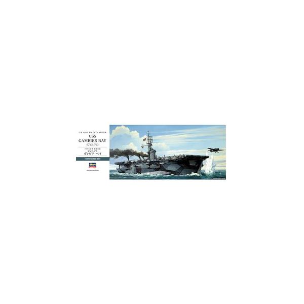 1/350 アメリカ海軍 護衛空母 CVE-73 ガンビアベイ Z27 組み立て式プラモデル