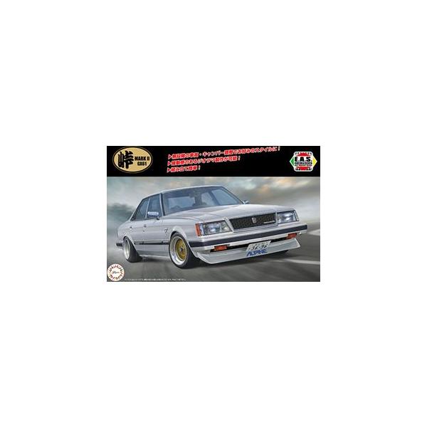 1/24 GX61 マークII ツインカム24 峠19 組み立て式プラモデル