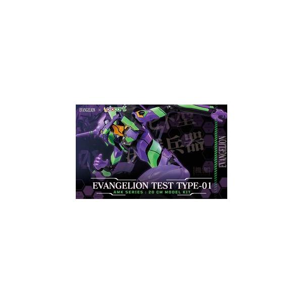 EVA-01 エヴァンゲリオン初号機 [ヱヴァンゲリヲン新劇場版] 51118 組み立て式プラモデル