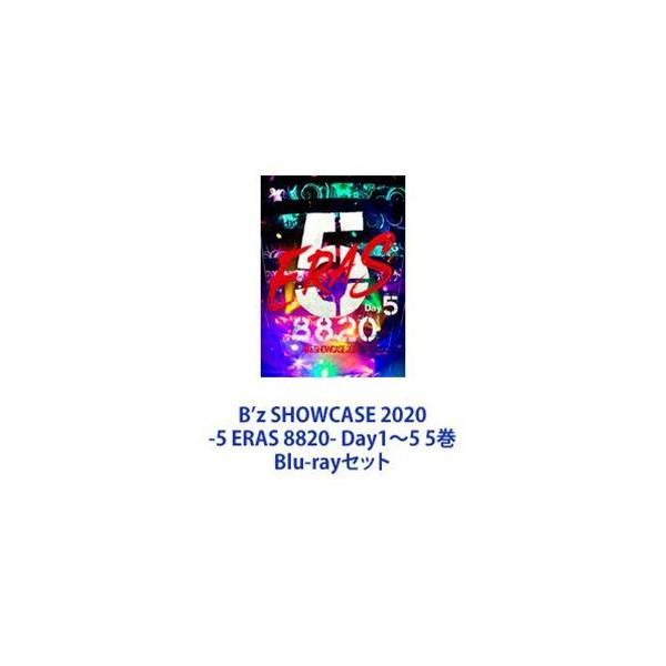 B'z SHOWCASE 2020 -5 ERAS 8820- Day1〜5 5巻 [Blu-rayセット