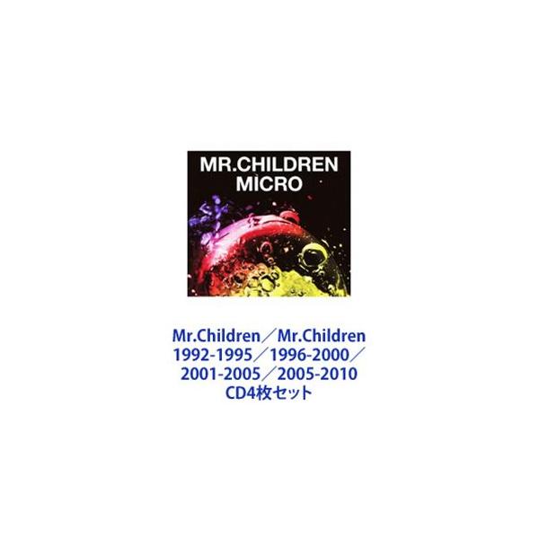 Mr.Children 1992-2010 4枚セット Mr.Children 1992-2010 4枚セット Mr.Children 1992-1995/Mr