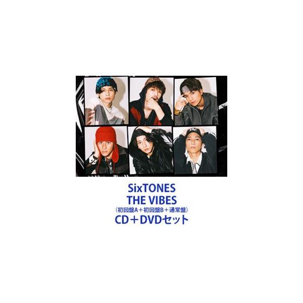 SixTONES『THE VIBES』初回盤A.B.通常盤セット（DVD付き SixTONES / THE VIBES（初回盤A＋初回盤B＋通常盤） [CD＋DVDセット