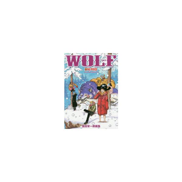 コミック One Pieceの人気商品 通販 価格比較 価格 Com