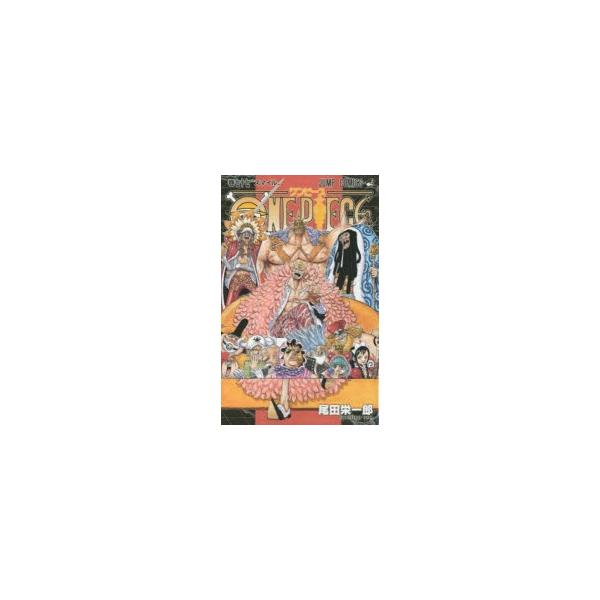 ★ワンピース全巻★オマケ8冊付き♪　　　⭐全国一律送料無料⭐早い者勝ち！！ One Piece Hikarihe 楽天市場]one piece ワンピース 77巻の通販