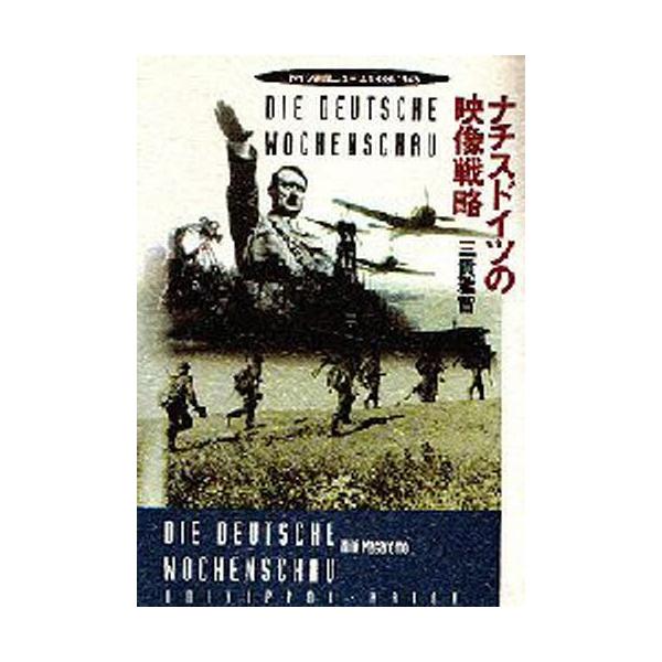 ggking_9784499226622