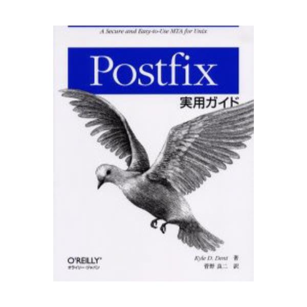 PostfixpKCh A secure and easy]to]use MTA for Unix