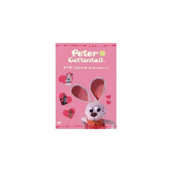 [Release date: October 23, 2009]種別:DVD アニメパペットアニメ 発売日:2009/10/23 販売元:KADOKAWA 登録日:2009/08/14 特典:DVDオリジナル・ハードカバー絵本／スペシャルカ...