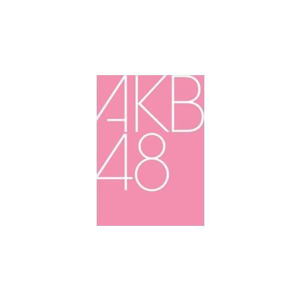 AKB48グループ同時開催コンサートin横浜 今年はランクインできました
