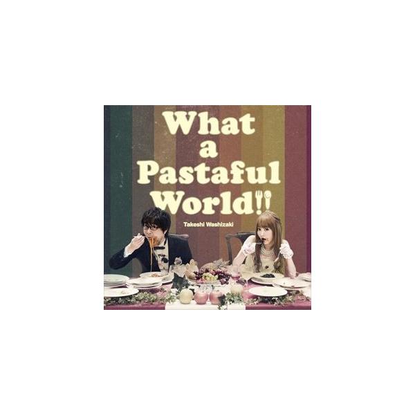 鷲崎健 What A Pastaful World Cd Buyee Buyee Japanese Proxy Service Buy From Japan Bot Online