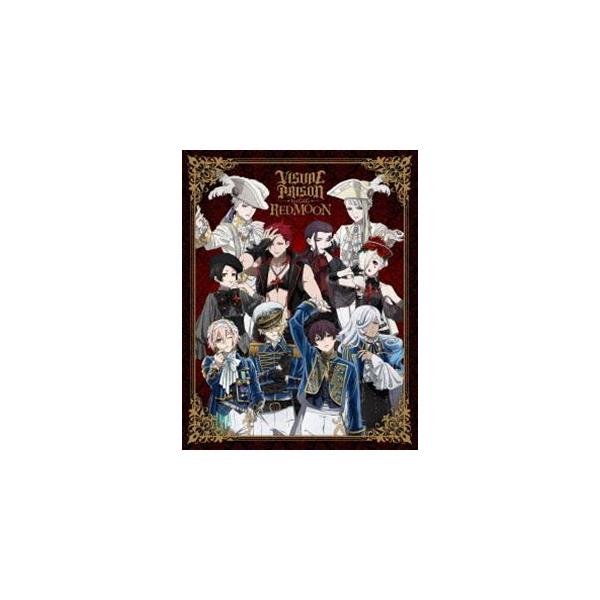 VISUAL PRISON 1st GIG -RED MOON-（完全生産限定版） [DVD]