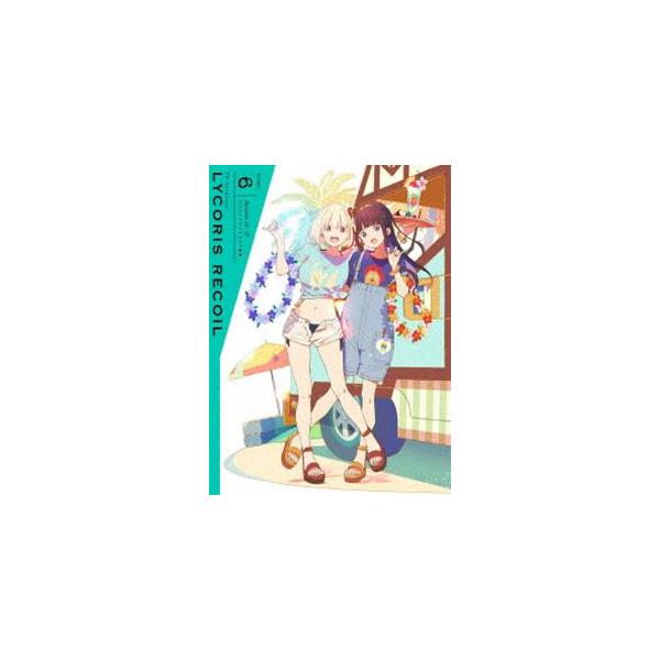 リコリス・リコイル6（完全生産限定版） [DVD] : ぐるぐる王国2号館