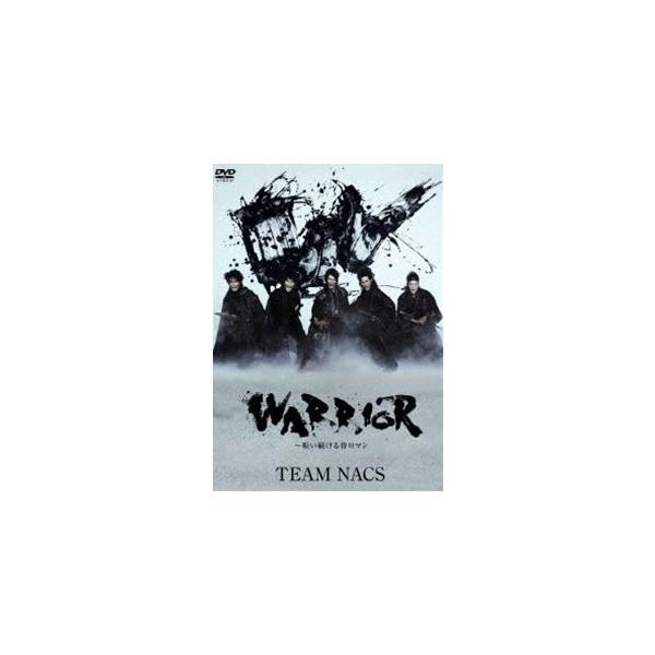 WARRIOR〜唄い続ける侍ロマン [DVD]