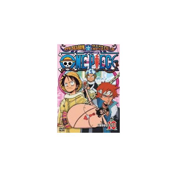 ONE PIECE ワンピース 9THシーズン エニエス・ロビー篇 PIECE.19
