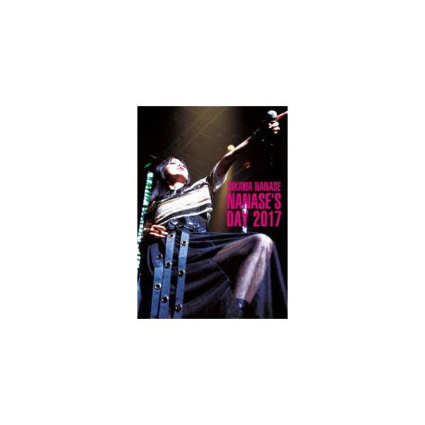 相川七瀬／NANASE’S DAY2017 [DVD]
