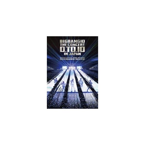 BIGBANG10 THE CONCERT：0.TO.10 in JAPAN＋BIGBANG10 THE MOVIE BIGBANG MADE [DVD]