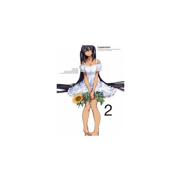 (未使用･未開封品)　キャプテン・アース VOL.2 初回生産限定版[Blu-ray] v1yptgt キャプテン・アース VOL.2 初回生産限定版 [Blu-ray] : ぐるぐる