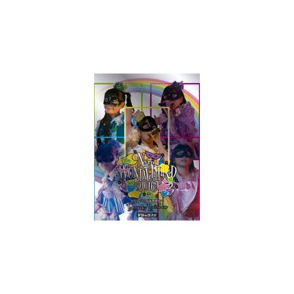 たこやきレインボー／なにわンダーランド2016 〜ひみつの仮面舞踏会〜＜デラックス盤＞ [Blu-ray]