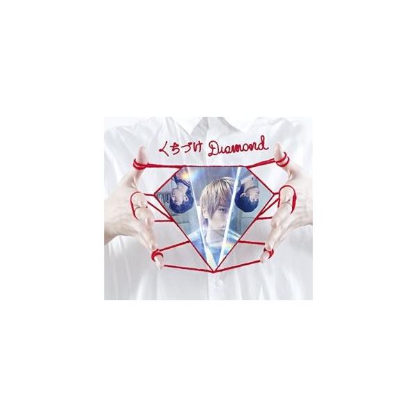 Weaver くちづけdiamond 初回盤 Cd Dvd Cd Buyee Buyee Japanese Proxy Service Buy From Japan Bot Online