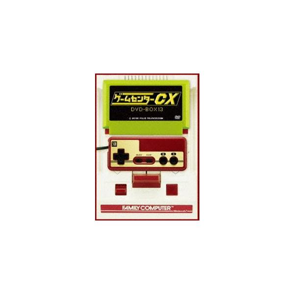 [枚数限定]ゲームセンターCX DVD-BOX13/有野晋哉[DVD]【返品種別A】