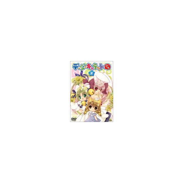 デ・ジ・キャラットにょ 2 [DVD]