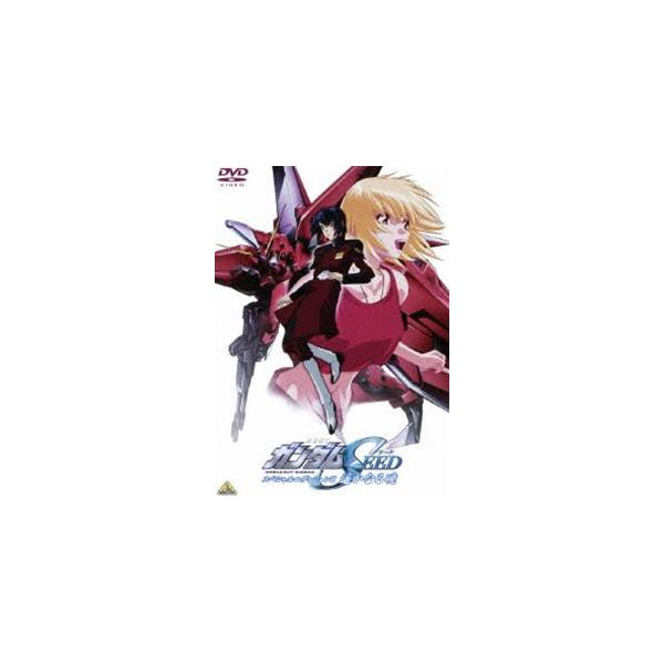 機動戦士ガンダムSEED スペシャルエディション 2 遥かなる暁 [DVD]