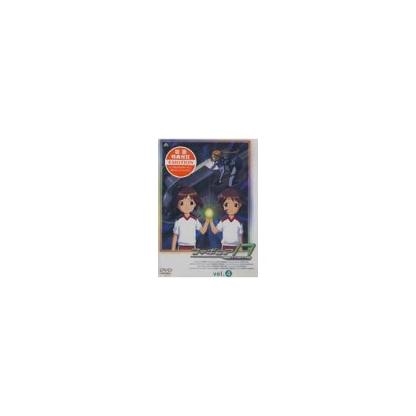 フィギュア17 つばさ＆ヒカル 4 [DVD]