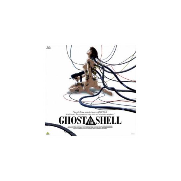 EMOTION BIG JACKET COLLECTION GHOST IN THE SHELL／攻殻機動隊 [Blu-ray]