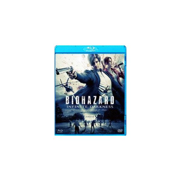 バイオハザード:インフィニット ダークネス Blu-ray&DVDセット　2枚組 Amazon.co.jp: バイオハザード:インフィニット ダークネス