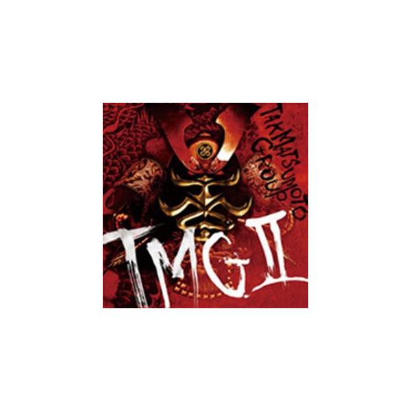 TMG / II（PREMIUM EDITION／CD＋Blu-ray） [CD] : ぐるぐる王国2号館