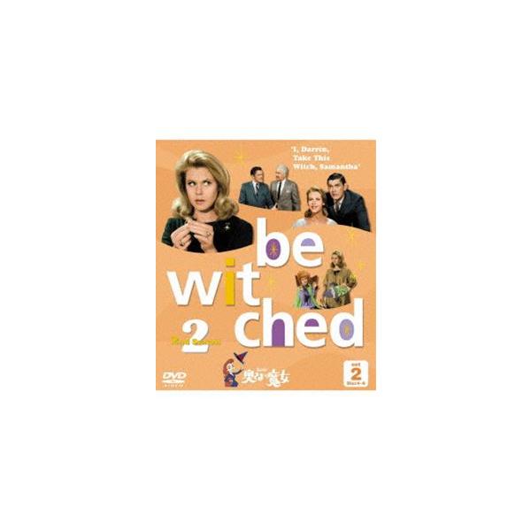 奥さまは魔女 2ndシーズン セット2 [DVD]