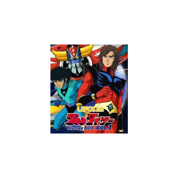 新品未開封★UFOロボ グレンダイザー Blu-ray BOX VOL.1 UFOロボ グレンダイザー Blu-ray BOX VOL.1 [Blu-ray