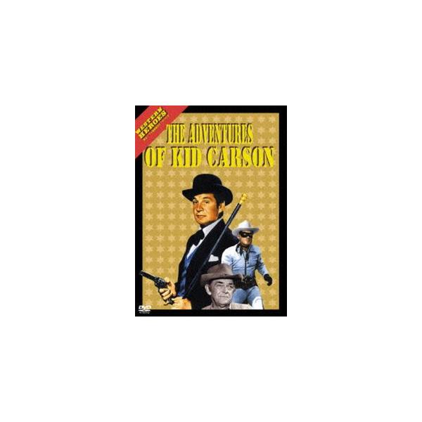 WESTERN HEROES VOL.5 西部の勇者キット・カースン [DVD]