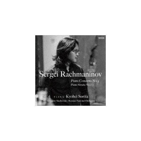 反田恭平 P ラフマニノフ ピアノ協奏曲第3番 ピアノ ソナタ第2番 Uhqcd Cd Buyee Buyee 日本の通販商品 オークションの代理入札 代理購入